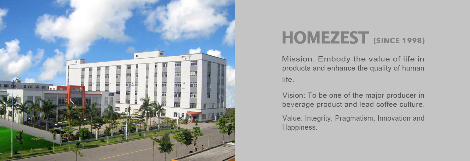 品質 コーヒー メーカーに注ぎなさい 工場