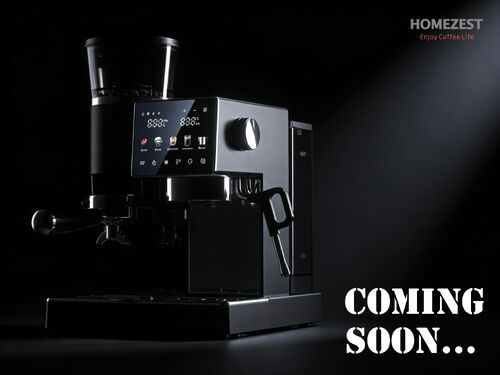 Latest company news about 新しい何かが醸造されています…