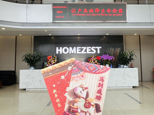 Latest company news about リフレッシュしてビールを醸造する準備ができて戻ってきました。 ☕️