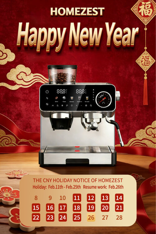 Latest company news about カレンダーに記入しろ!